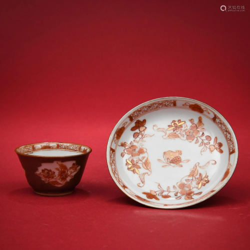 An Aubergine Glazed and Iron Red Bowl with Plate Kangxi