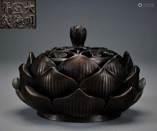 A Bronze Lotus Shaped Censer