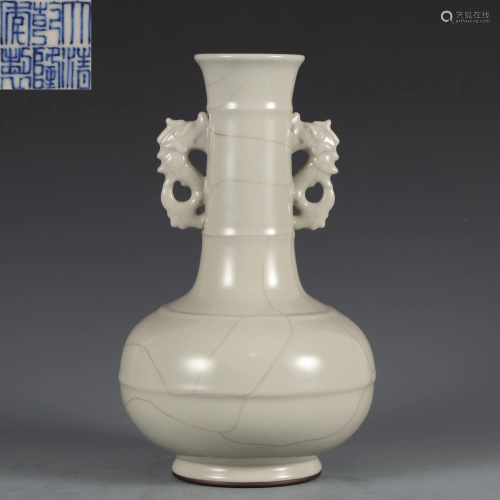 A Ge-ware Bottle Vase