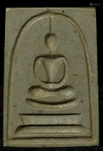 Antique Thai stone amulet mold. Probably 19thC or