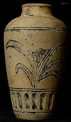 S.E. Asian Vase is approximately 7