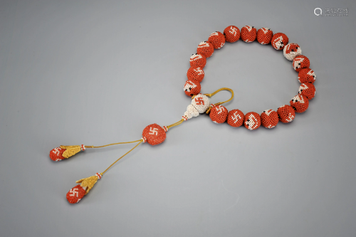 A Pearl and Coral Weaved Prayer Beads Qing Dynasty