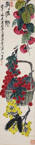 A Chinese Painting Scroll Attribute to Qi Baishi
