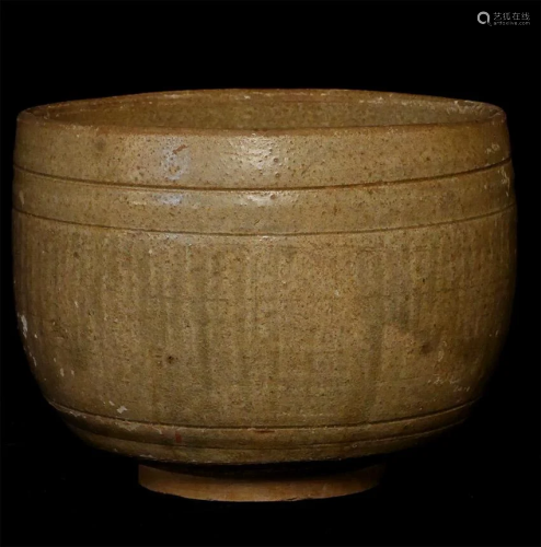 Rare 15/16tC Thai Monk's begging bowl made of Sawakalok