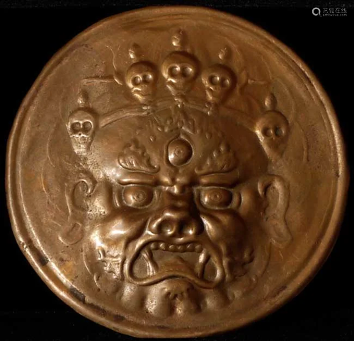 Vintage/Old Copper Repousse Protective Deity.