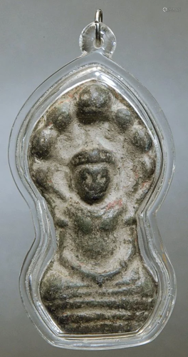 AMULET ,12th - 13th Century Cambodia , Bronze, 3 Inches