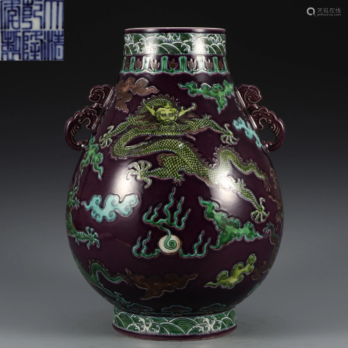 A Famille Verte Dragon Zun Vase