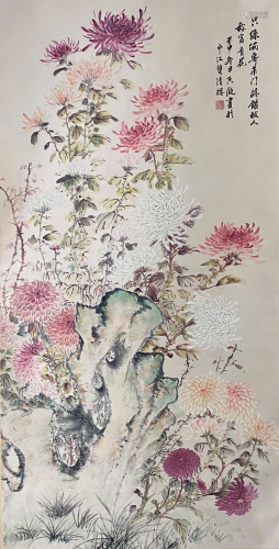 A Chinese Painting Scroll Attribute to He Xiangning