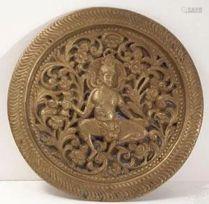 Interesting Indian figure sculpted into a coppper plate