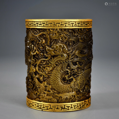 A Carved Smoky Quartz Qing Dynasty