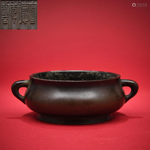 A Bronze Censer with Double Handles Xuande Mark