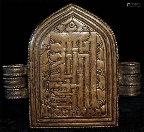 Very good antique Tibetan Gau box with Kalichakra. Was