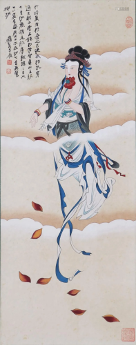 A Chinese Painting Scroll Attribute to Zhang Daqian