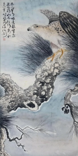 A Chinese Painting Scroll Attribute to Gao Jianfu
