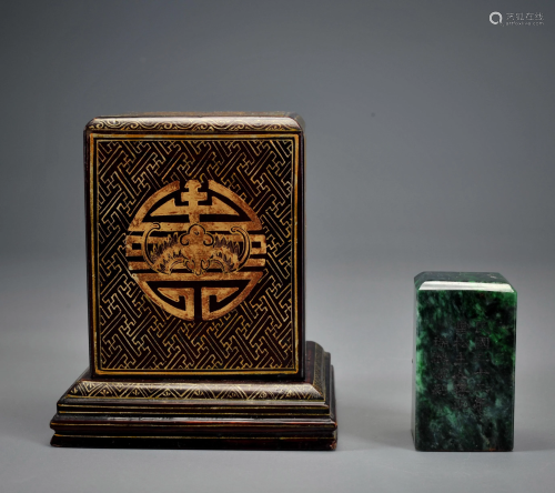 A Carved Jadeite Seal with Box Qing Dynasty