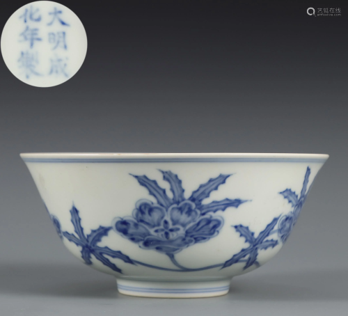 A Blue and White Floral Bowl Chenghua Period