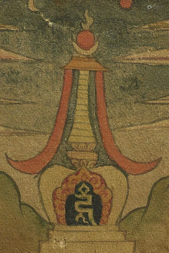 Miniature thangka measures 2 1/8