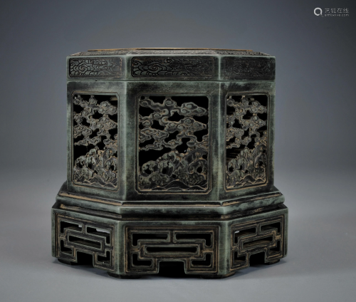 A Carved Ink Paste Stand Qing Dynasty