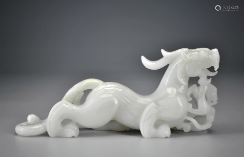 A Carved White Jade Beast