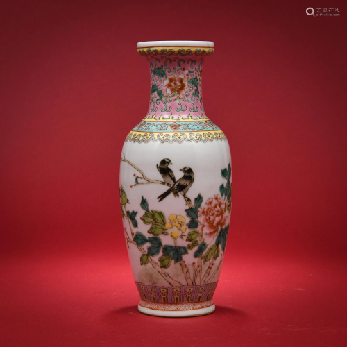 A Famille Rose Floral and Bird Vase Republic Period