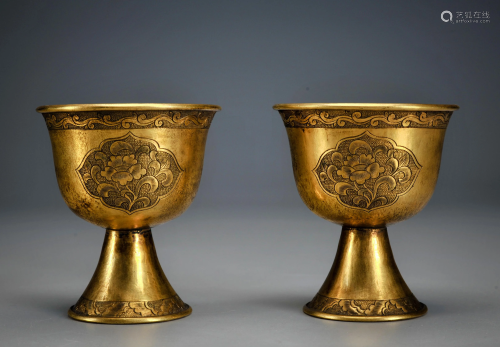A Gilt-bronze Wine Cups Qing Dynasty