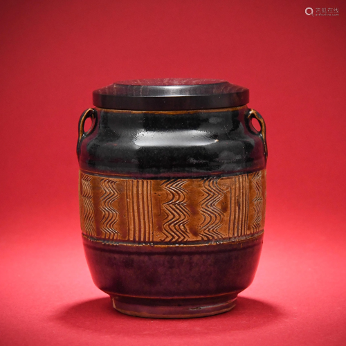 A Pottery Jar Song Dynasty