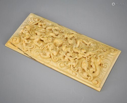 A Carved Organic Material Dragon Panel Qing Dynasty