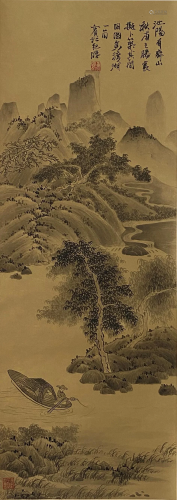 A Chinese Painting Scroll Attribute to Huang Binding