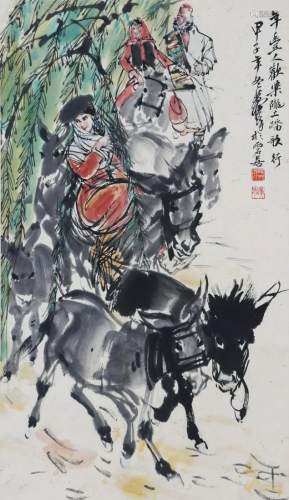A Chinese Painting Scroll Attribute to Huangzhou