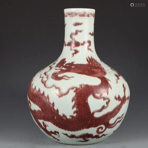 A Copper Red Dragon Globular Vase