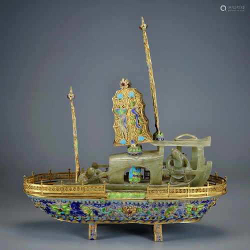A Jade Inlaid Gilt-bronze Boat