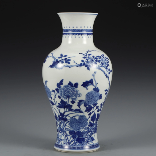 A Blue and White Peony Vase