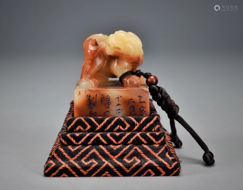 A Carved Soapstone Seal Qing Dynasty