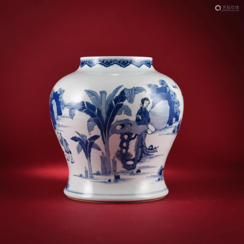A Blue and White Long Eliza Jar Kangxi Period