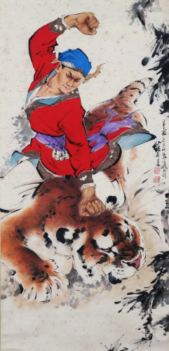 A Chinese Painting Scroll Attribute to Liu Jiyou