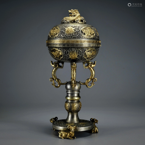 A Copper Alloy Gilt Incense Burner Qing Dynasty