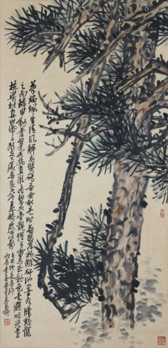 A Chinese Painting Scroll Attribute to Wu Changshuo