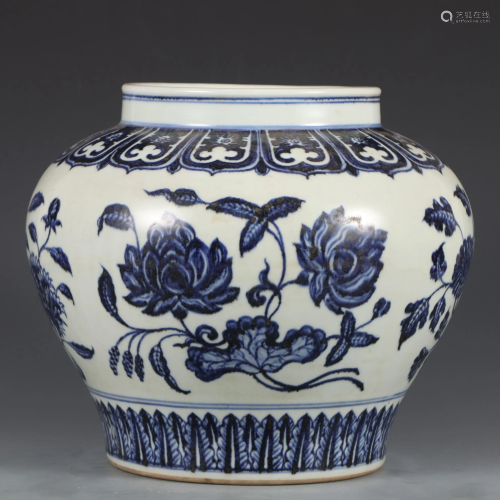 A Blue and White Lotus Bouquet Jar