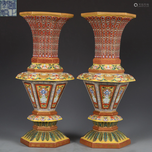 Pair Falangvai Floral Vases