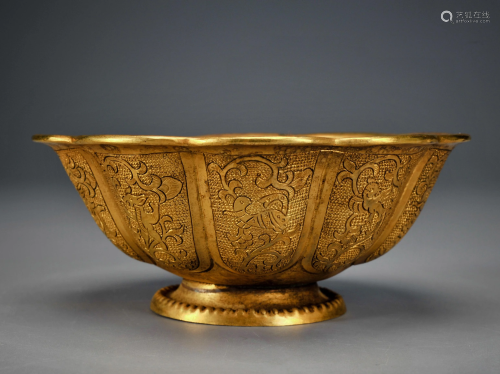A Gilr-bronze Lobed Bowl