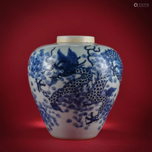 A Blue and White Dragon Jar Shunzhi Period Qing Dynasty