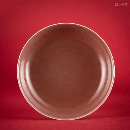 A Copper Red Plate Qianlong Mark