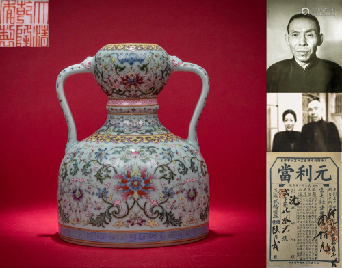 A Famille Rose Double Gourds Vase Qianlong Mark Qing