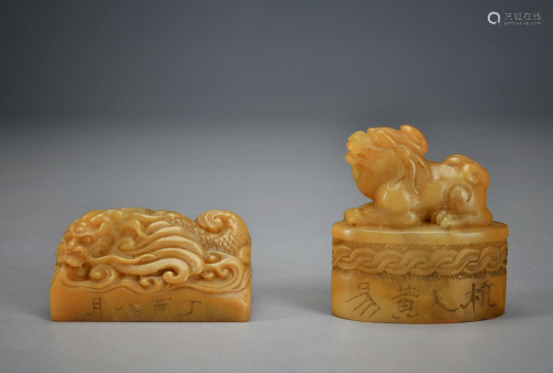 Two Carved Tianhuang Beast Seals Qing Dynasty