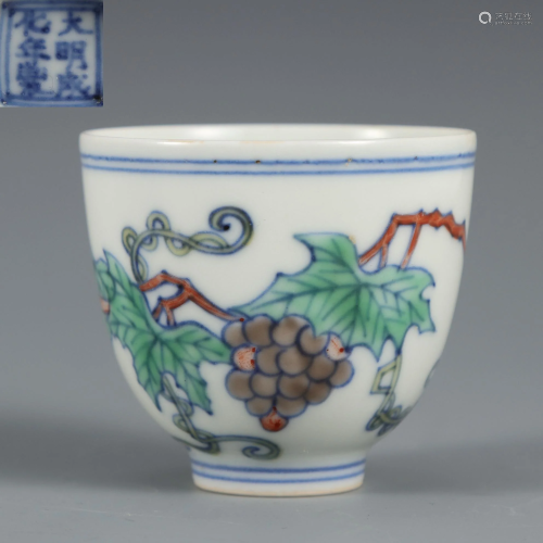 A Doucai Glazed Grapefruits Wine Cup Chenghua Period