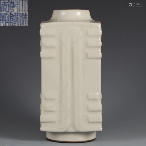 A Ge-ware Cong Vase