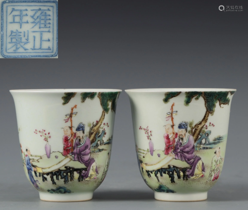 Pair Famille Rose Figural Cups Yongzheng Period