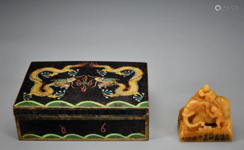 A Carved Tianhuang Beast Seal with Box Qing Dynasty