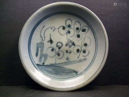 Porcelain Ming Dynasty Blue And White Dish