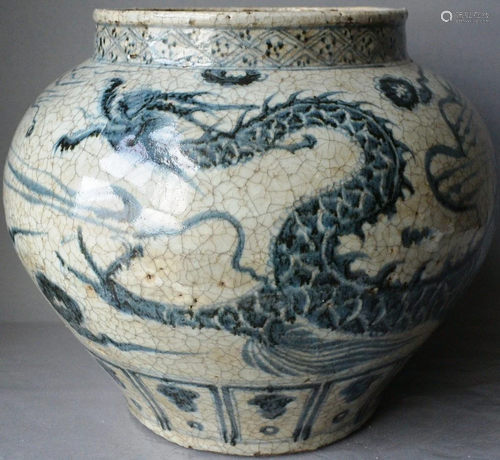 A Finely Large Blue/White Porcelain Jar Yuan Dynasty